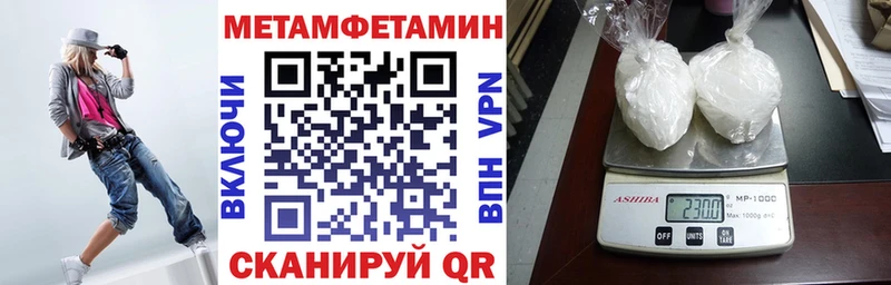 даркнет клад  Спасск-Рязанский  АМФЕТАМИН Premium 