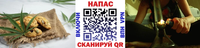 Cannafood марихуана  Спасск-Рязанский 