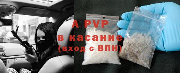 дурь Алексин