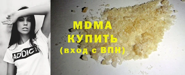 сатива Алзамай