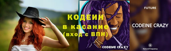кокс Алексеевка