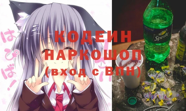 кокс Алексеевка