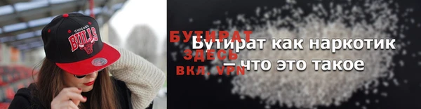 сатива Алзамай