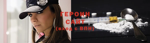 меф VHQ Костерёво