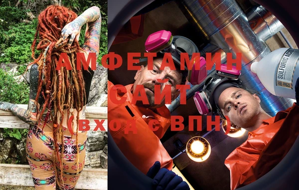 кокс Алексеевка
