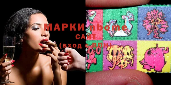 дурь Алексин