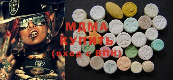 дурь Алексин
