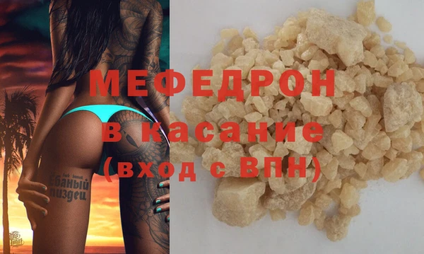 кокс Алексеевка