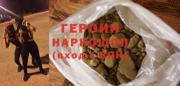 кокаин Коряжма