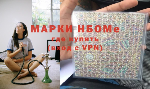 дурь Алексин