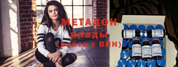 кокс Алексеевка