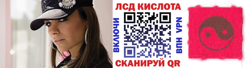 Марки NBOMe 1,8мг  Спасск-Рязанский 