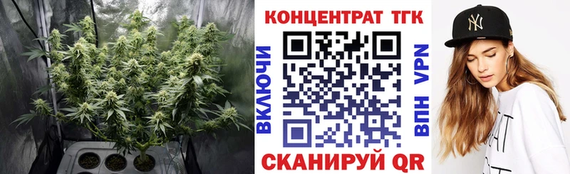 Дистиллят ТГК THC oil mega рабочий сайт Спасск-Рязанский